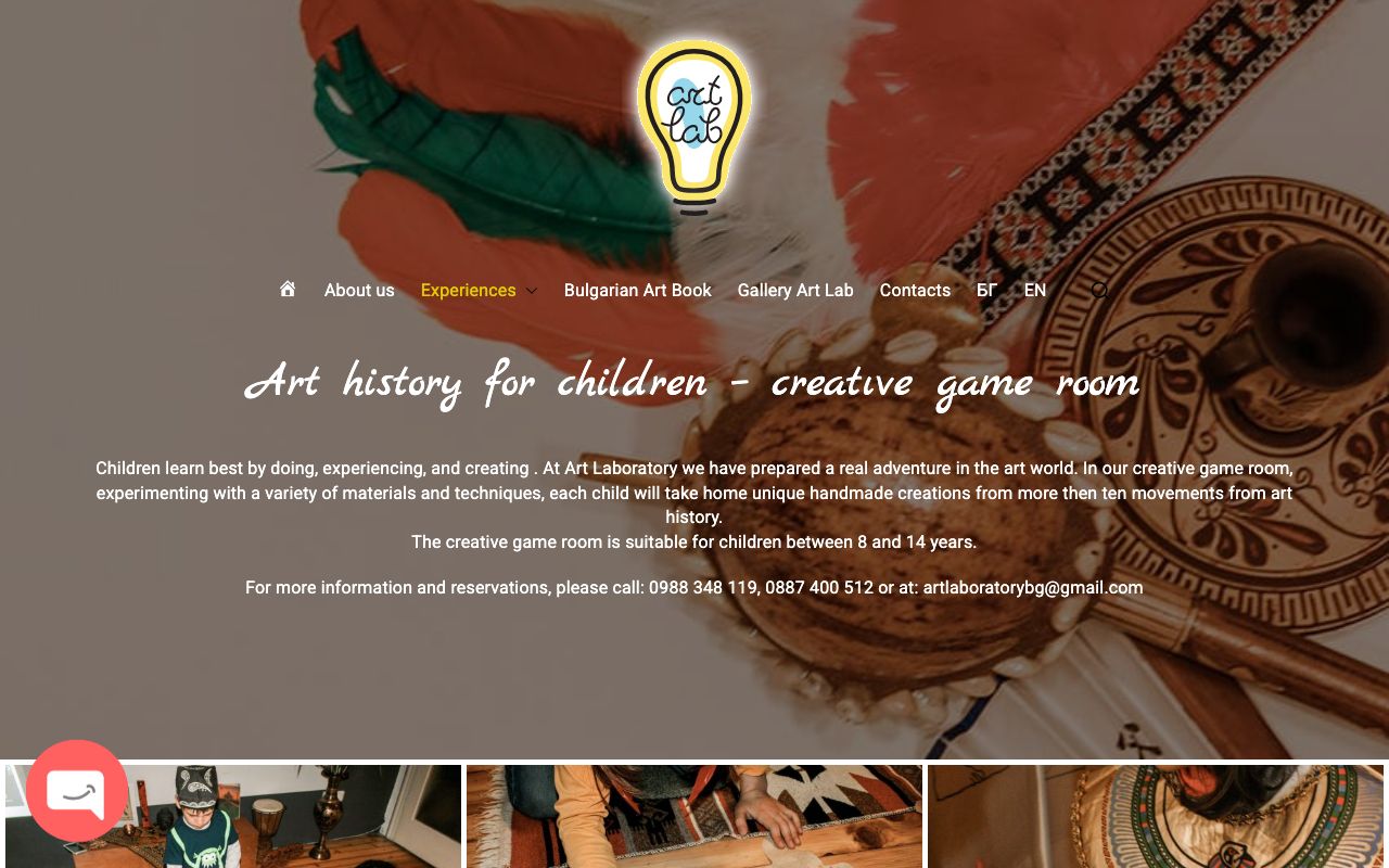 Art Laboratory