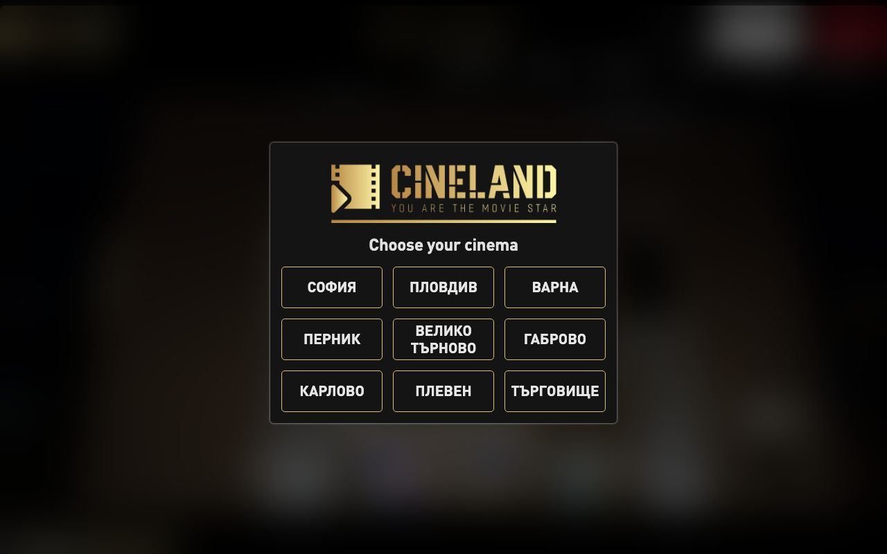 Cineland Iskra