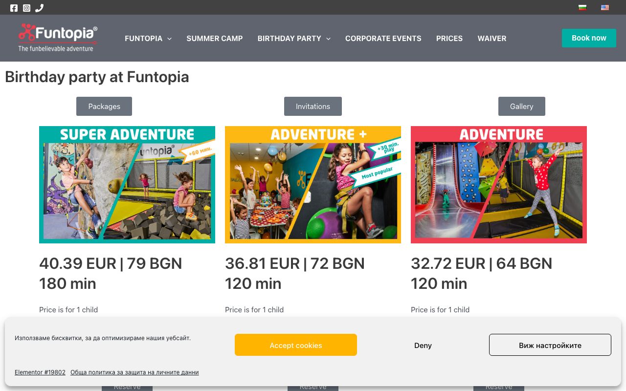 Funtopia Sofia